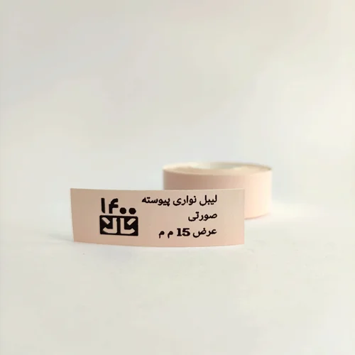 لیبل حرارتی نواری پیوسته رنگ صورتی مناسب برای پرینتر MarkLife P12