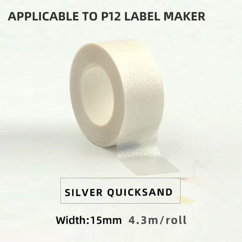 لیبل حرارتی نواری پیوسته رنگ شیری متالیک  مناسب برای پرینتر MarkLife P12