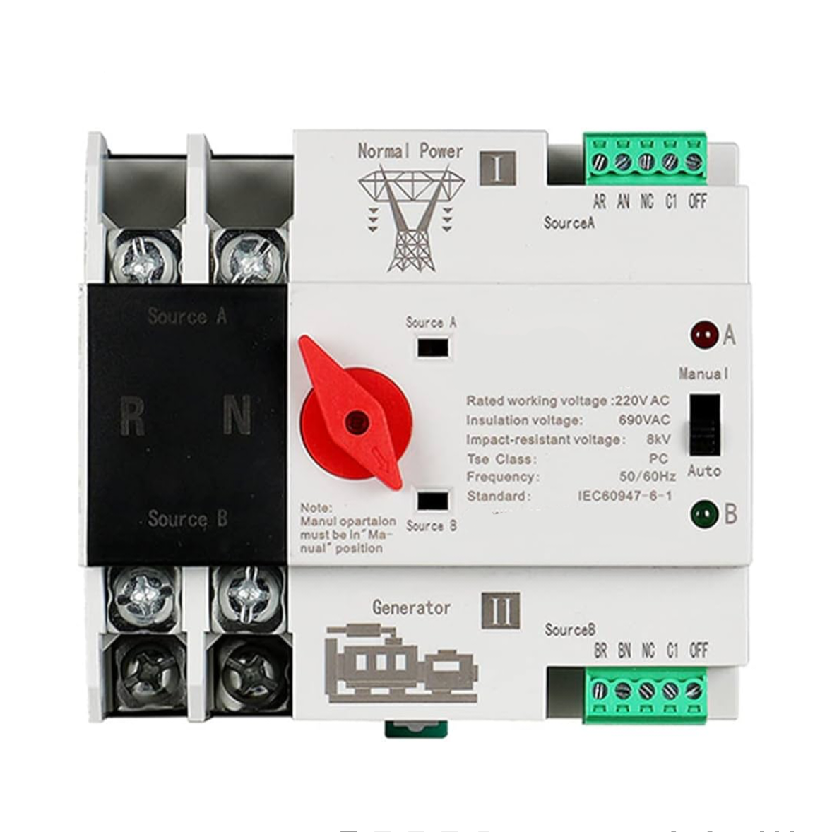 کلید چنج اور موتوردار اتوماتیک 125A دو پل برند Control Plus