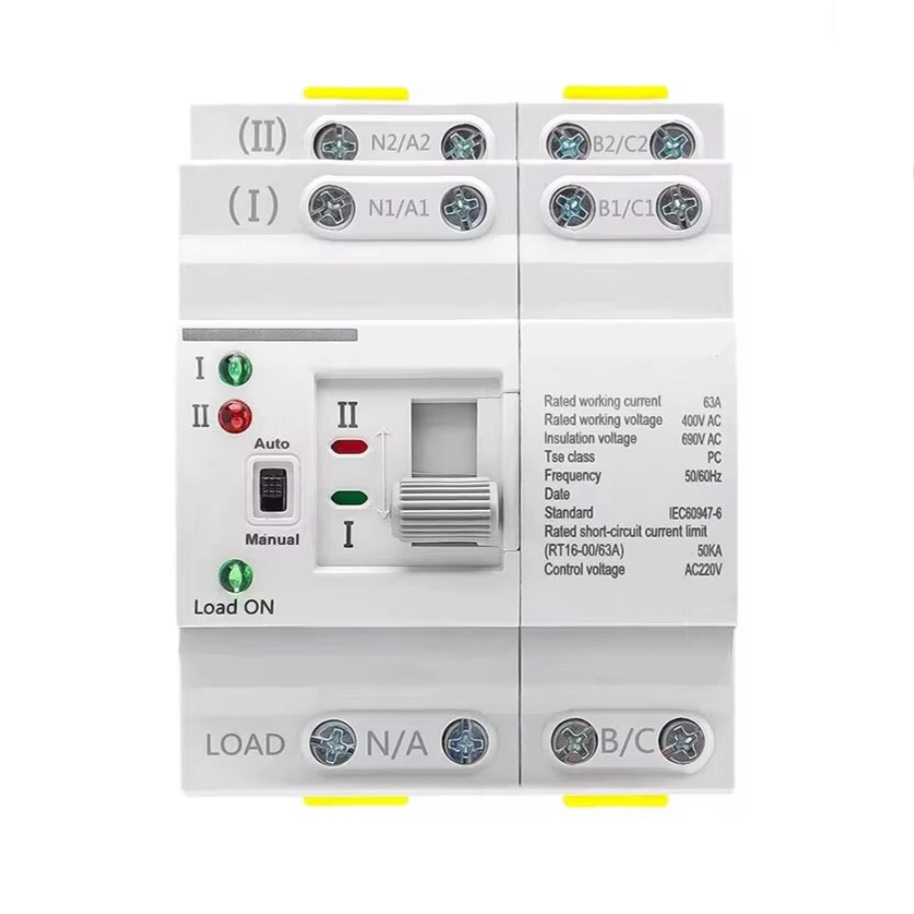 کلید چنج اور اتوماتیک 63A چهار پل برند Control Plus